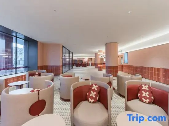 Ni Hao Hotel (Handan Cheng'an)