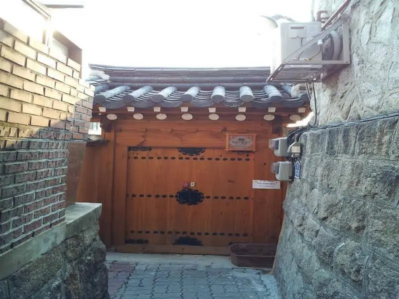 Bamboo Hanok Guesthouse