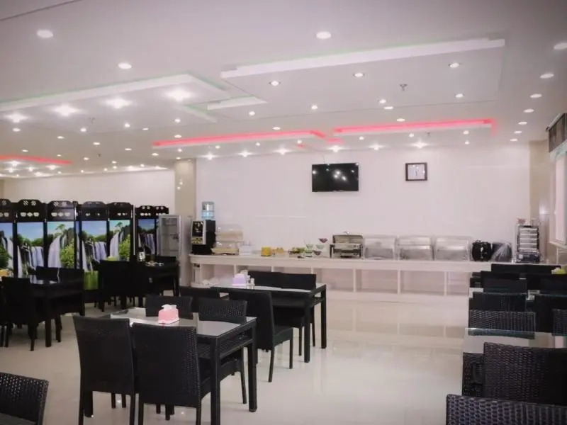 GreenTree Alliance Jiangsu Huaian Wanda Plaza Bochishan Park Hotel