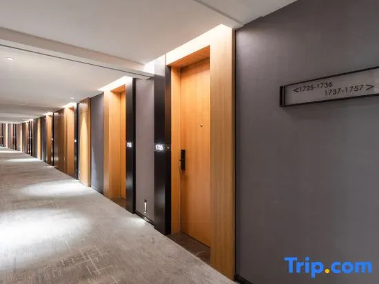 Madison Hotel Guiyang Financial City
