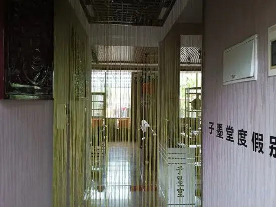 Zimotang Inn