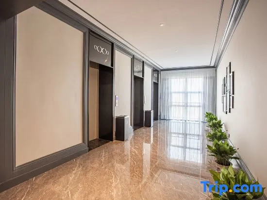 Xana Hotelle Hotel (Xinyu High-Speed Railway Station Zijincheng)
