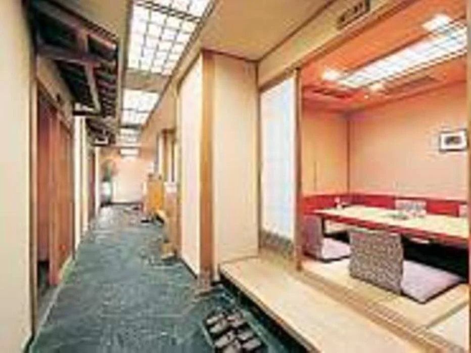 International Hotel Matsuyama