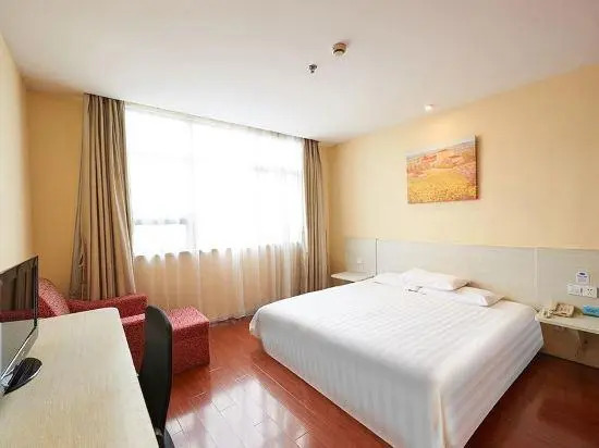 Hanting Hotel Guangzhou Panfu