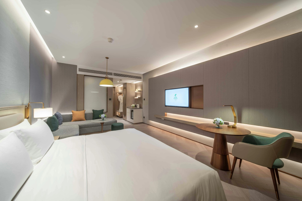 Holiday Inn Fu’an