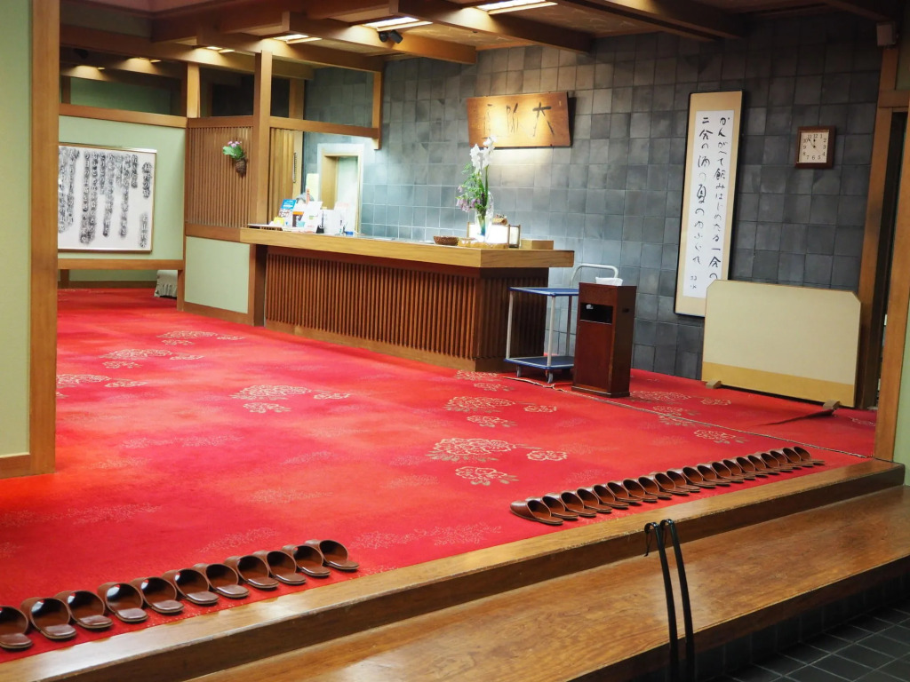 Osakaya Ryokan