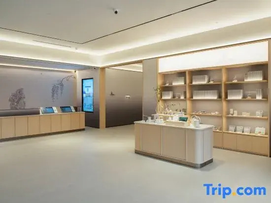 JI Hotel (Qinzhou Changrong World Trade Plaza)