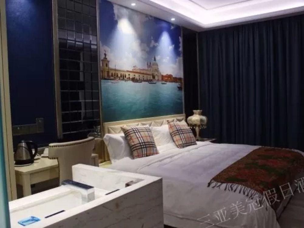 Sanya Meiguan Holiday Hotel