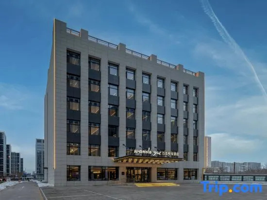 Wanda Yuehua Hotel, Jinyang Street, Taiyuan