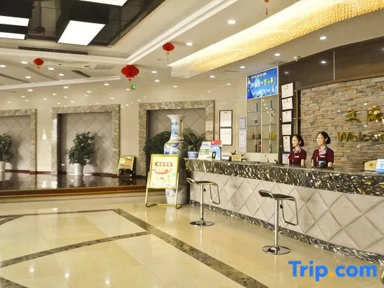 Wenhai Hotel