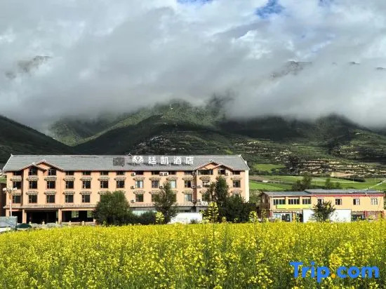 Songpan Tingkai Hotel (Chuanzhusi Store)