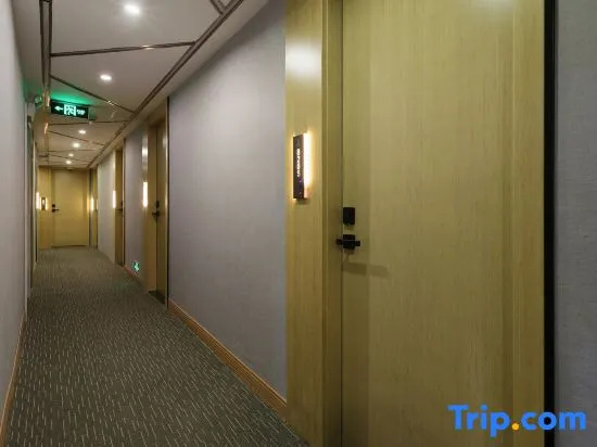 Shanghai Ailongbojiang Business Hotel (Shanghai Natural Museum Subway Station)