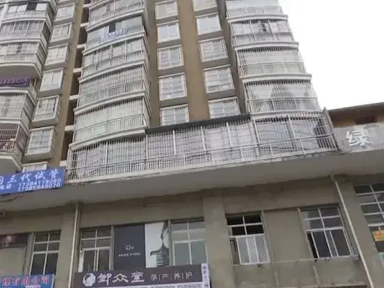 Bijie Pu'er Homestay