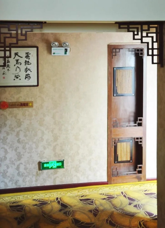 Jingzhou Yunlongshangfang Hotel