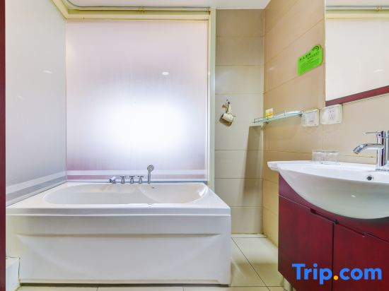 Wenjing Business Hotel - Qinhuangdao
