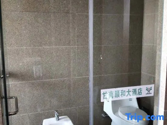 Yihe Hotel