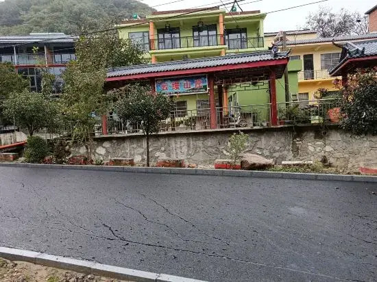 cIoudy     fairy      hotel