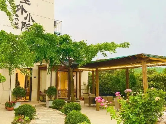 Chenwai  xiaoyuan Homestay