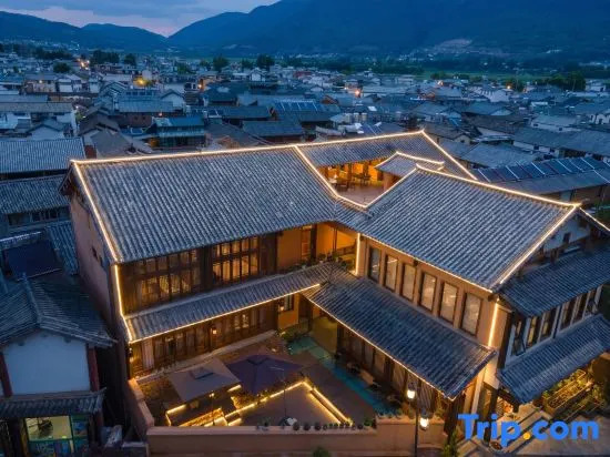 Joy Rice Boutique Resort&Music Homestay