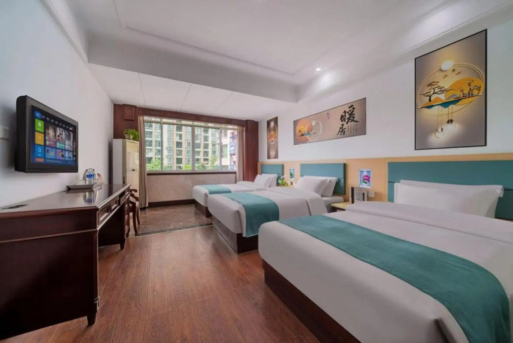 Haiyan Hotel