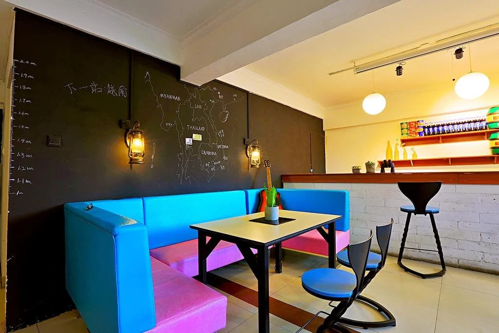 Xizi International Youth Hostel (Chaoyang Plaza Xiguan Night Market)