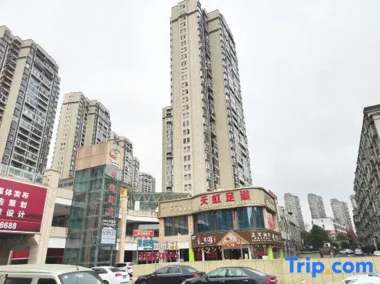 Kyriad Marvelous Hotel (Xiushui Huanle Hai'an Plaza)