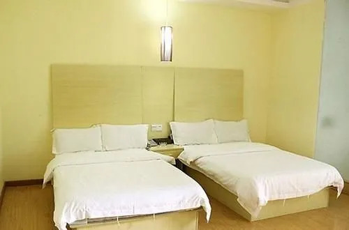 Guangzhou Baojiali Hotel