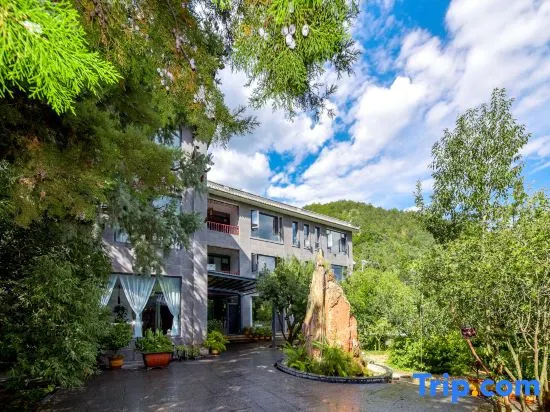 Yuanfangdejia Guesthouse