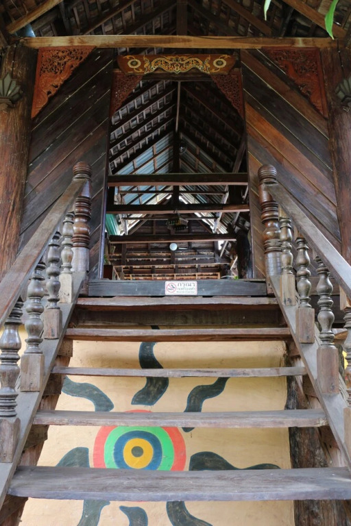 UP2U Guesthouse