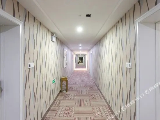 Shangkeyou Express Hotel (Changzhou Railway Station)