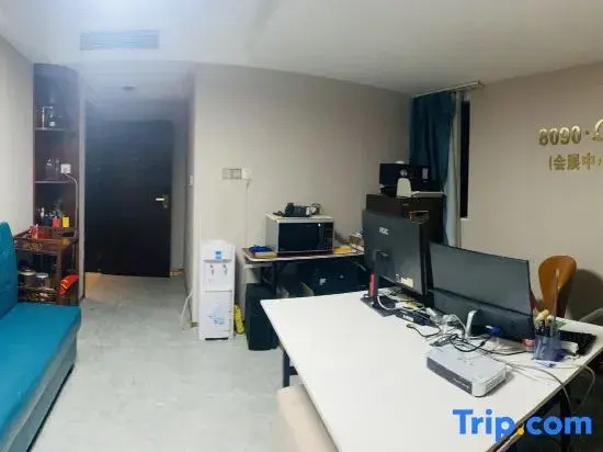 Yunqijian Homestay (Nanning International Exhibition Center Wanxiang Mall)