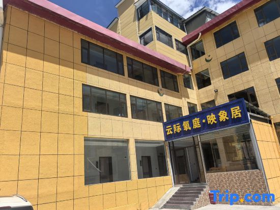 Yunji Yangting Impression Residence