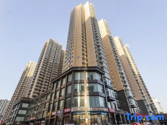 Taiyuan Mango Apartment
