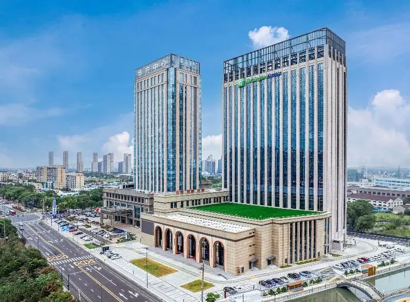 Holiday Inn Express Wuxi Xishan
