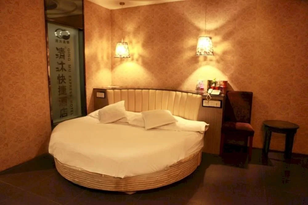 Qing Mu Hotel Xiang Yang Road