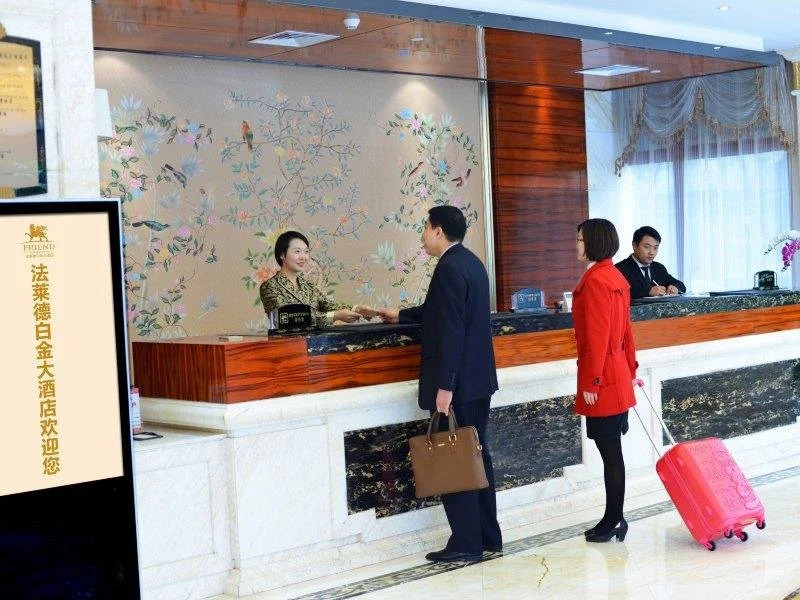 Nanchang Friend Platinum Hotel