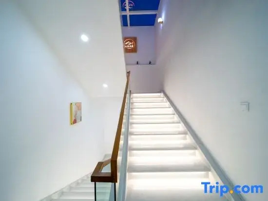 Shidu Qili Villa Homestay