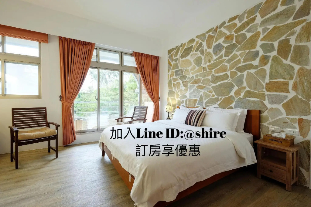 Shire Homestay