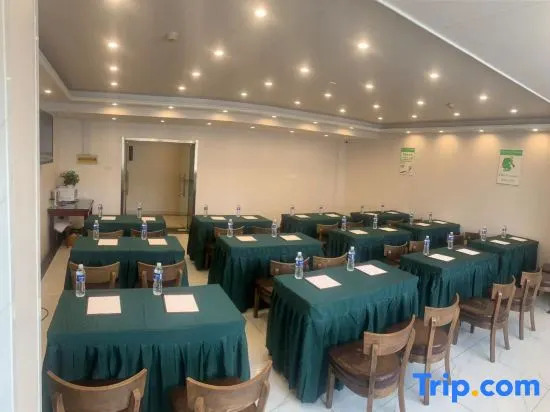 GreenTree Inn Hefei High Speed Rail Station Baohe District Government Business Hotel