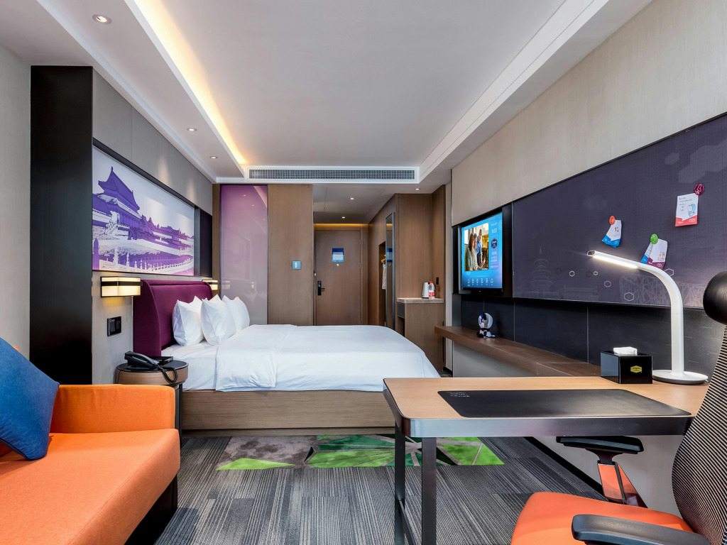 Hampton by Hilton Beijing Daxing Flower of The World