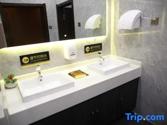 Tianfu Yunqi Longjia International Airport Hotel