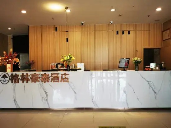 GreenTree Inn (Shanghai Chedun Film Base Beisong Highway)