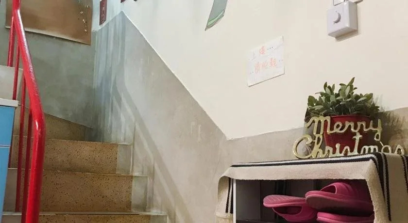 HouseNandoor