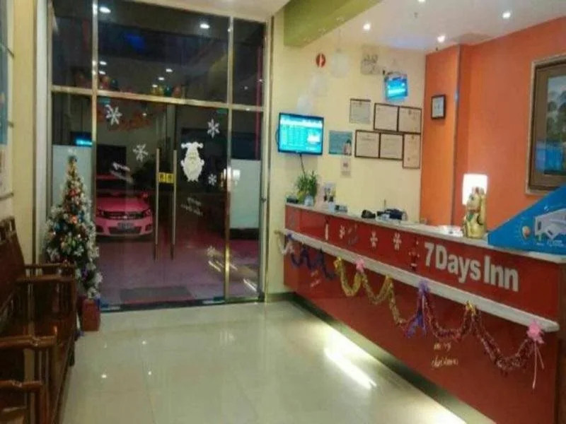 7Days Inn Jiangmen High-Tech Zone Staff Service Center Branch