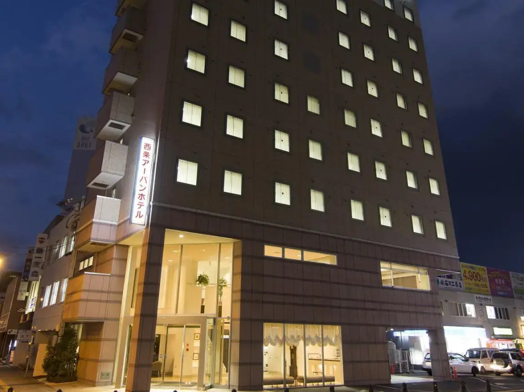 Saijo Urban Hotel
