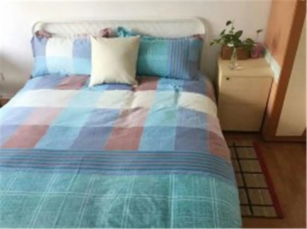 Facebook Emoji Guesthouse