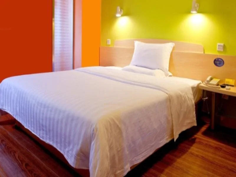 7Days Inn Nanchang Shanghai Road