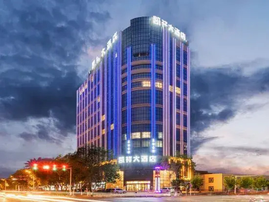 Kaixiang Hotel
