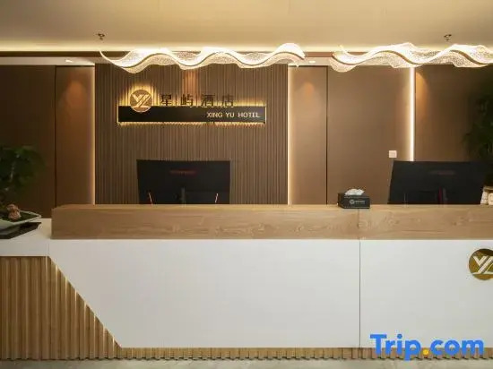 Xingyu Hotel (Dalian Wanda Commercial Street Zhongtian Yunjing)