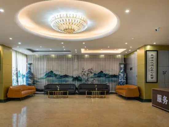 Aimoke Huashuiwan Hotel